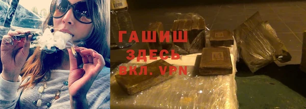 бутик Нея