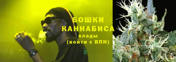 бутик Нея