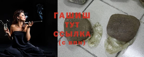 кокаин колумбия Нефтегорск