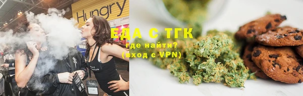 кокаин колумбия Нефтегорск