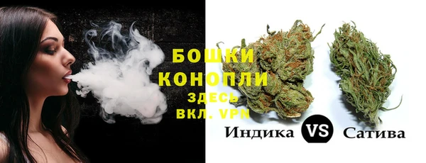 бутик Нея