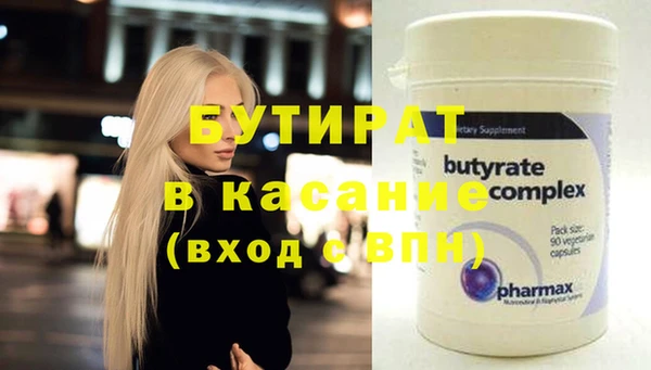 кокаин колумбия Нефтегорск