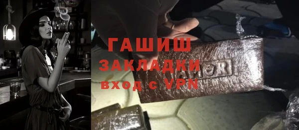 кокаин колумбия Нефтегорск