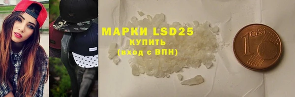 кокаин колумбия Нефтегорск