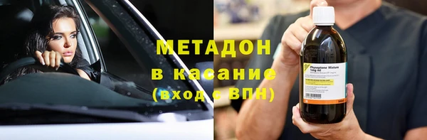 бутик Нея