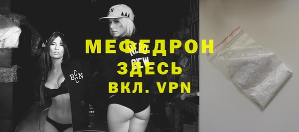 кокаин колумбия Нефтегорск