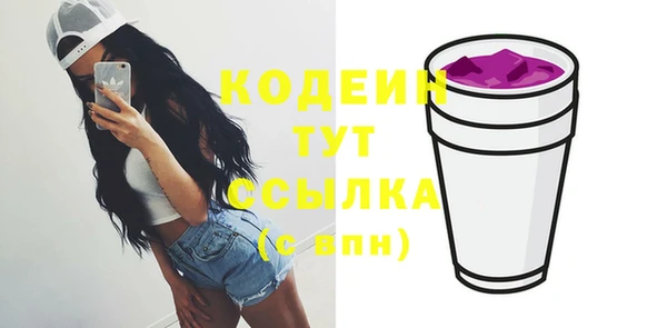 кокаин колумбия Нефтегорск