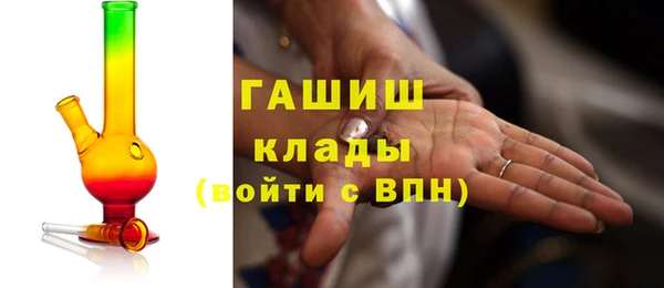 бутик Нея