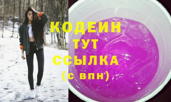 кокаин колумбия Нефтегорск