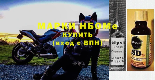 бутик Нея