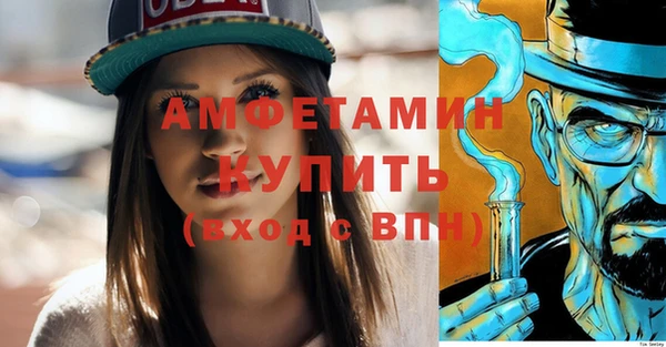 кокаин колумбия Нефтегорск