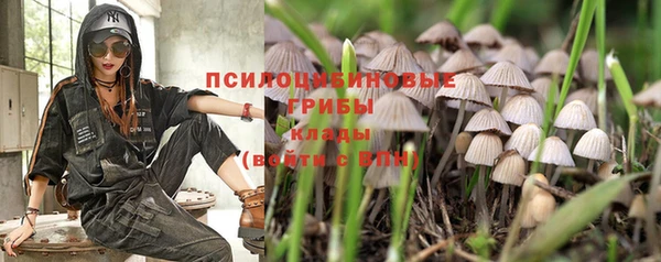 бутик Нея