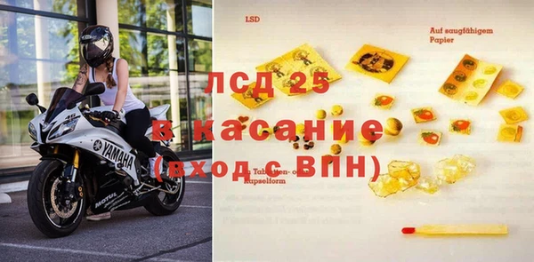 бутик Нея