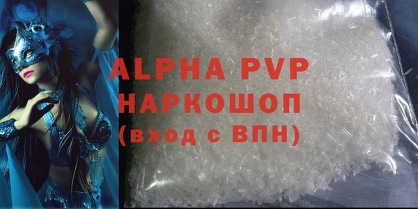 бутик Нея
