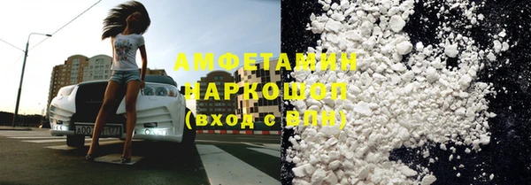 бутик Нея