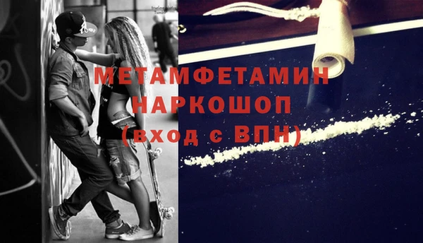 дурь Навашино