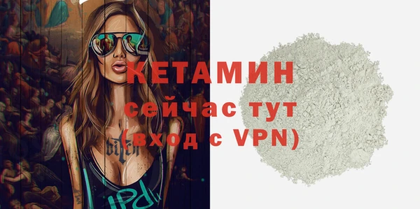 кокаин колумбия Нефтегорск