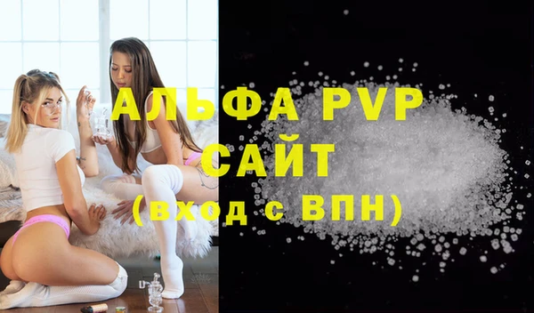 кокаин колумбия Нефтегорск