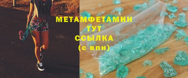 бутик Нея