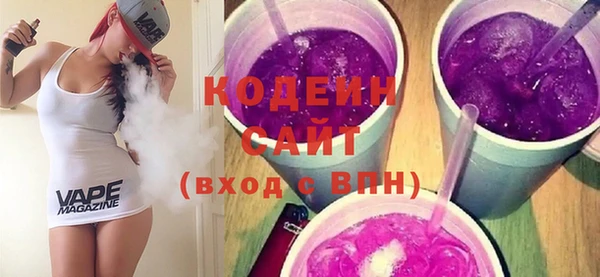 гашик Нефтекумск