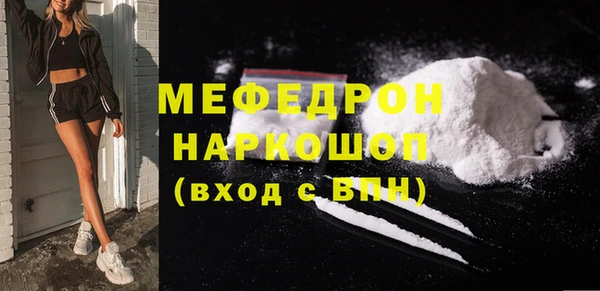 бутик Нея