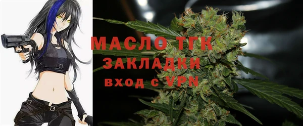кокаин колумбия Нефтегорск
