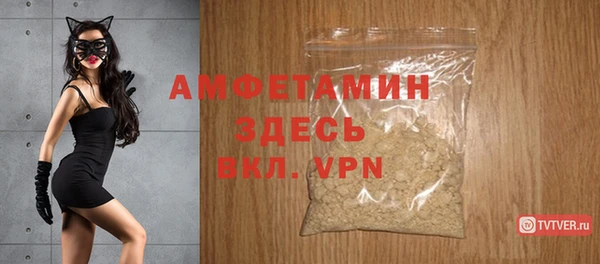 дурь Навашино